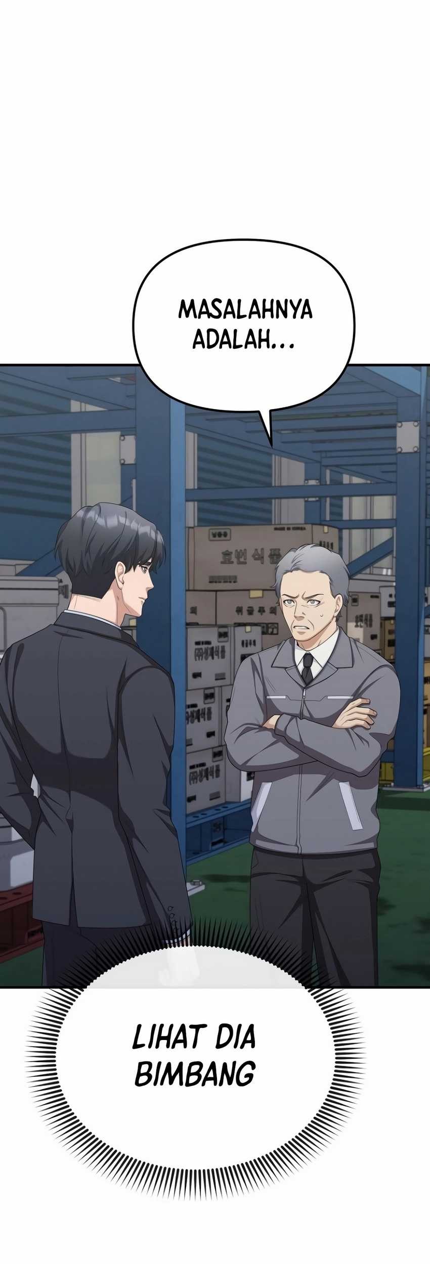 The Wicked Prosecutor Has Changed Chapter 17 Gambar 60
