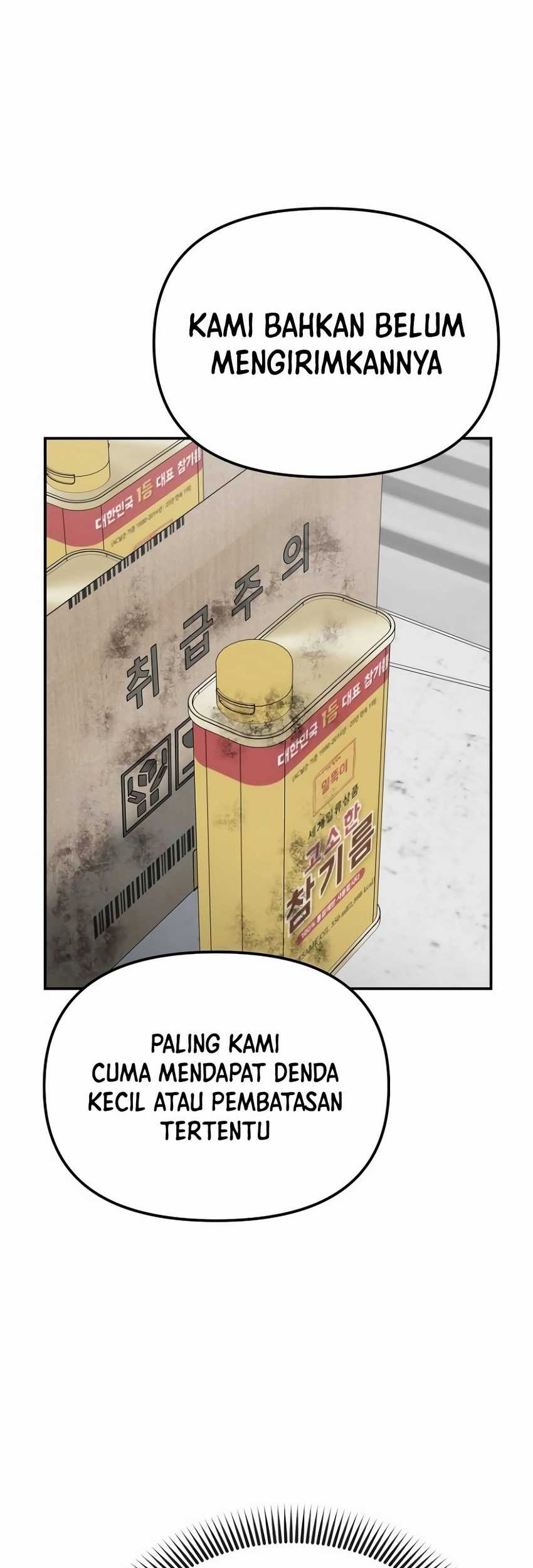 The Wicked Prosecutor Has Changed Chapter 17 Gambar 69