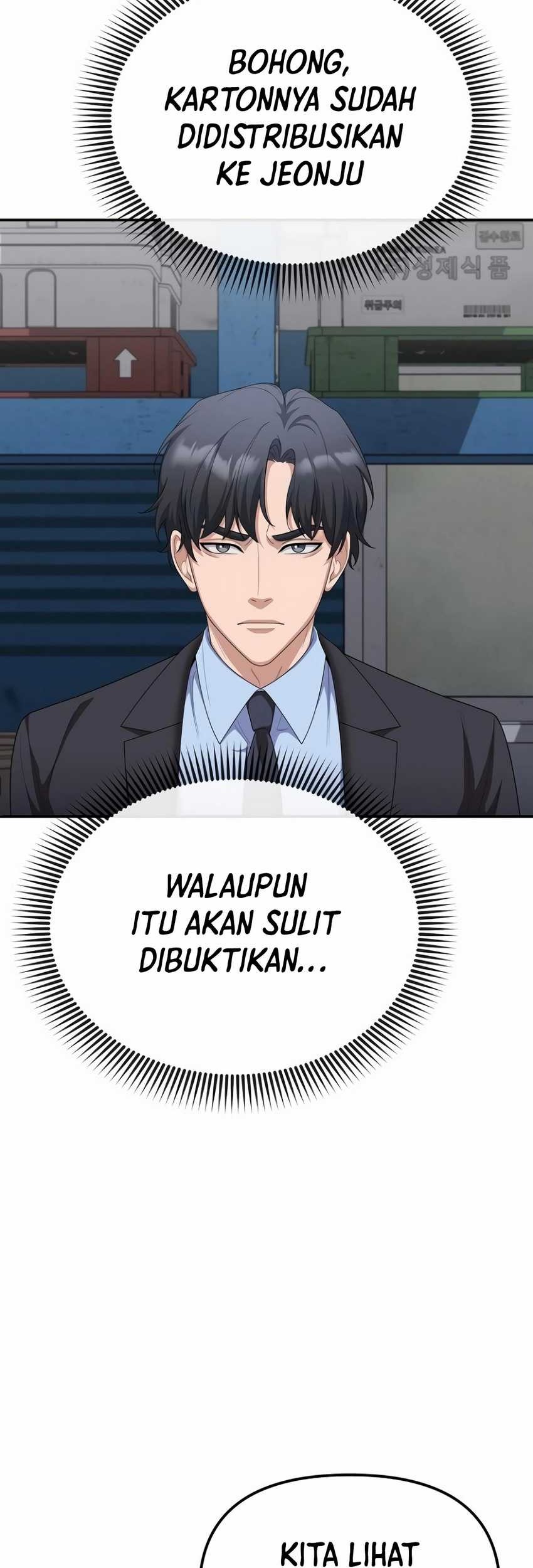 The Wicked Prosecutor Has Changed Chapter 17 Gambar 70