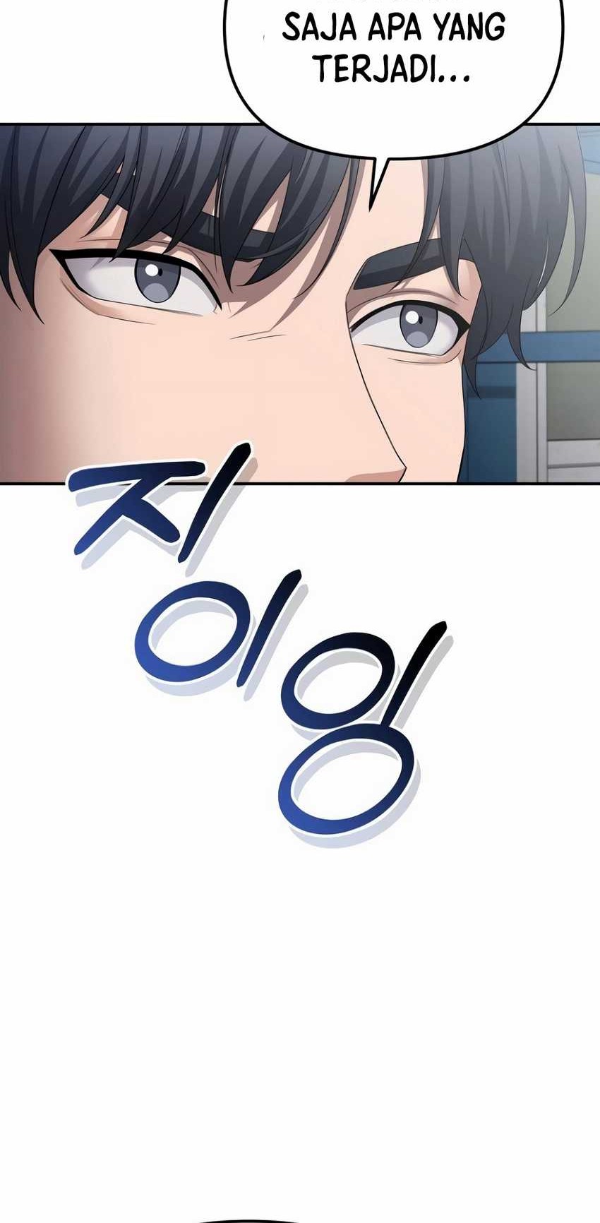 The Wicked Prosecutor Has Changed Chapter 17 Gambar 71