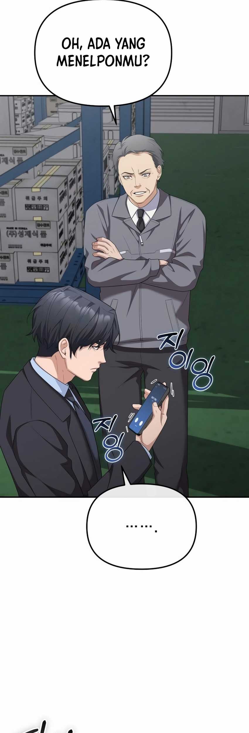 The Wicked Prosecutor Has Changed Chapter 17 Gambar 72