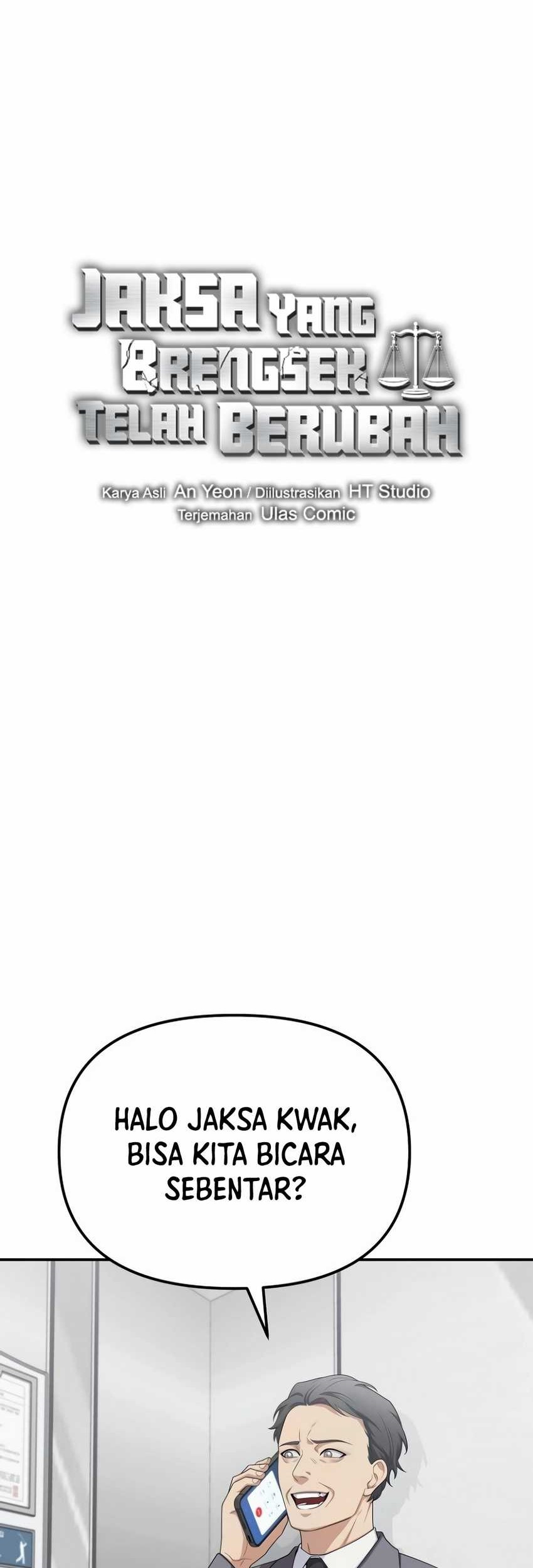 The Wicked Prosecutor Has Changed Chapter 17 Gambar 14