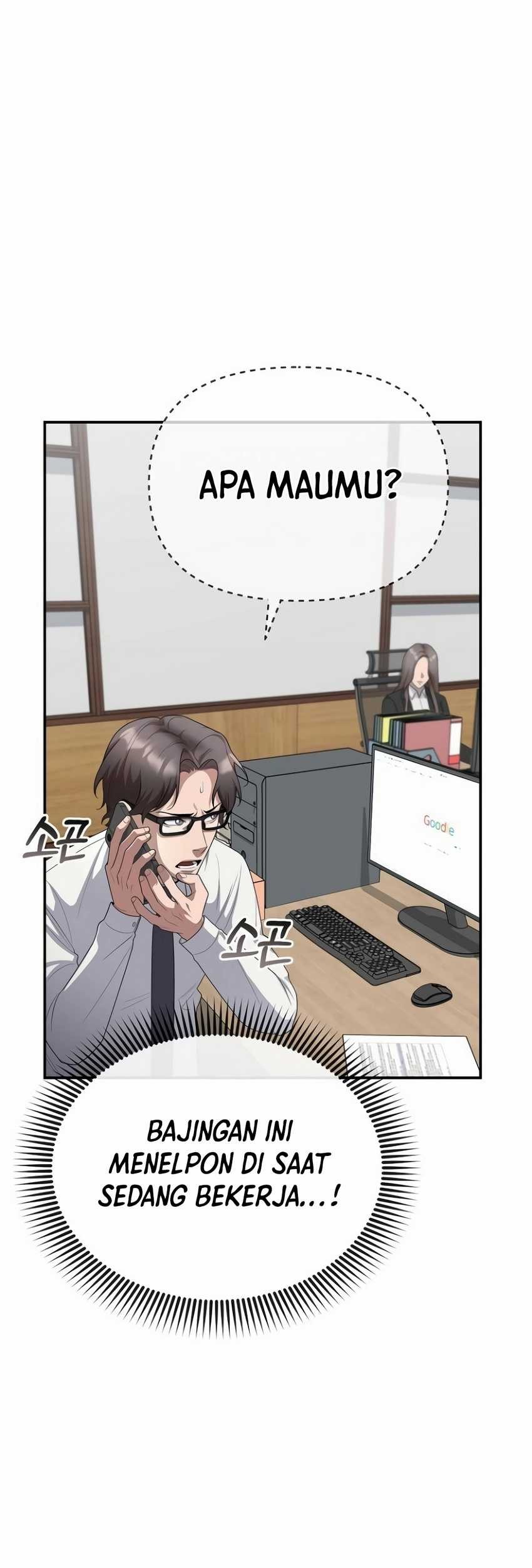 The Wicked Prosecutor Has Changed Chapter 17 Gambar 16