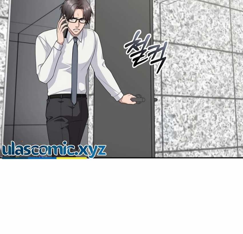 The Wicked Prosecutor Has Changed Chapter 17 Gambar 20