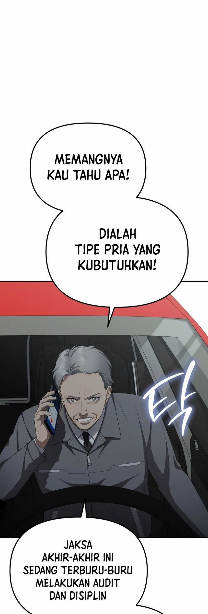 The Wicked Prosecutor Has Changed Chapter 17 Gambar 21