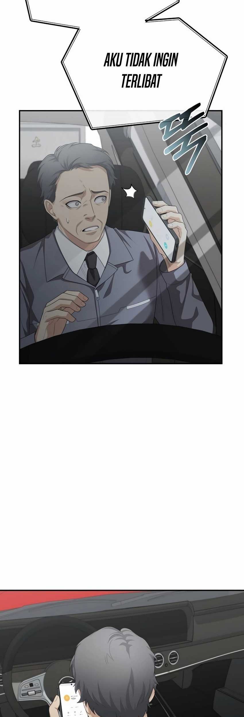 The Wicked Prosecutor Has Changed Chapter 17 Gambar 31