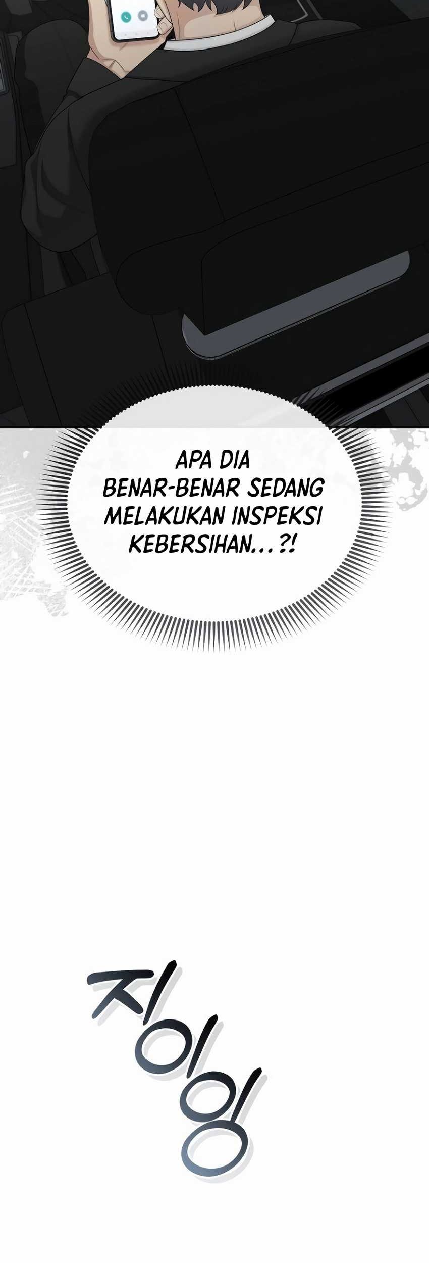 The Wicked Prosecutor Has Changed Chapter 17 Gambar 32