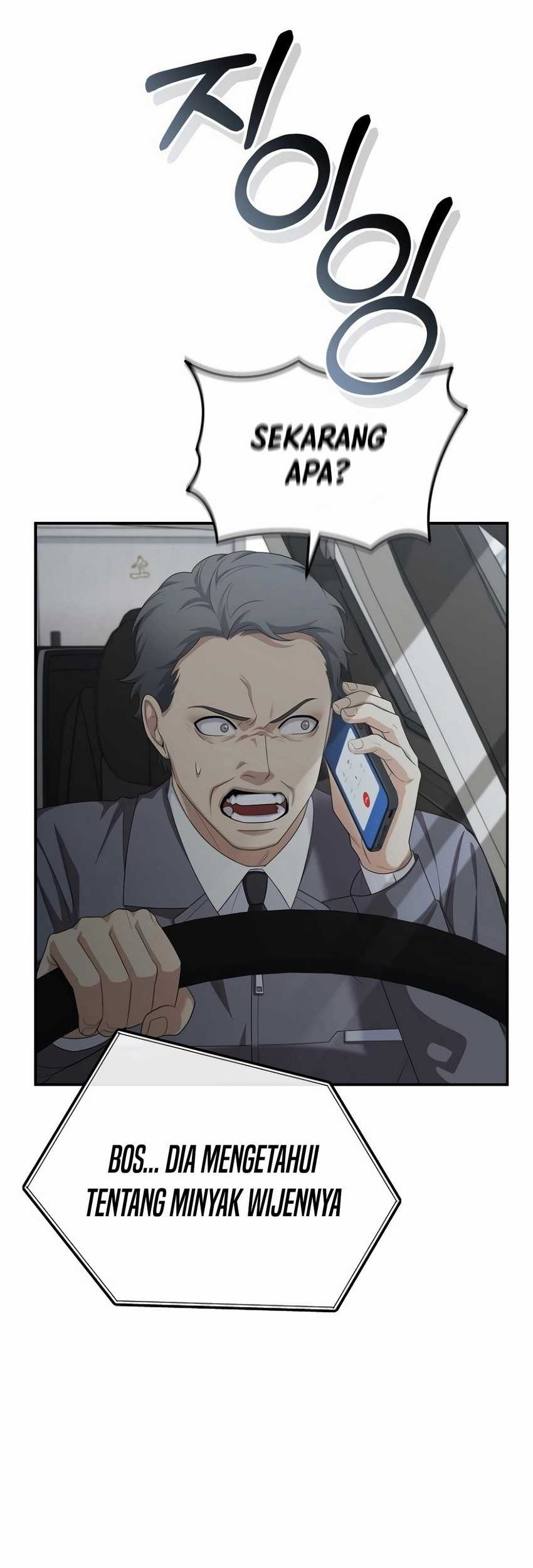 The Wicked Prosecutor Has Changed Chapter 17 Gambar 33