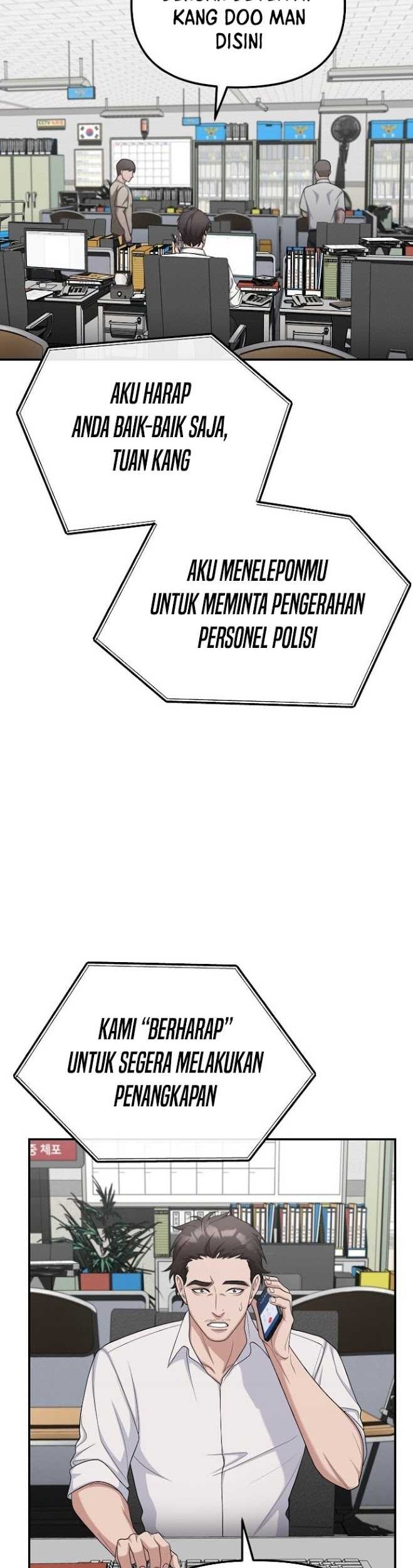 The Wicked Prosecutor Has Changed Chapter 18 Gambar 40