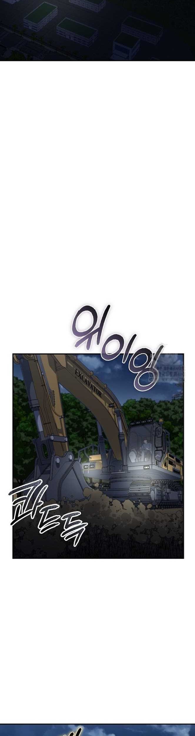 The Wicked Prosecutor Has Changed Chapter 18 Gambar 49