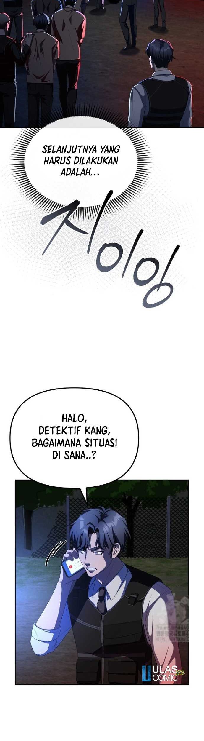 The Wicked Prosecutor Has Changed Chapter 19 Gambar 4