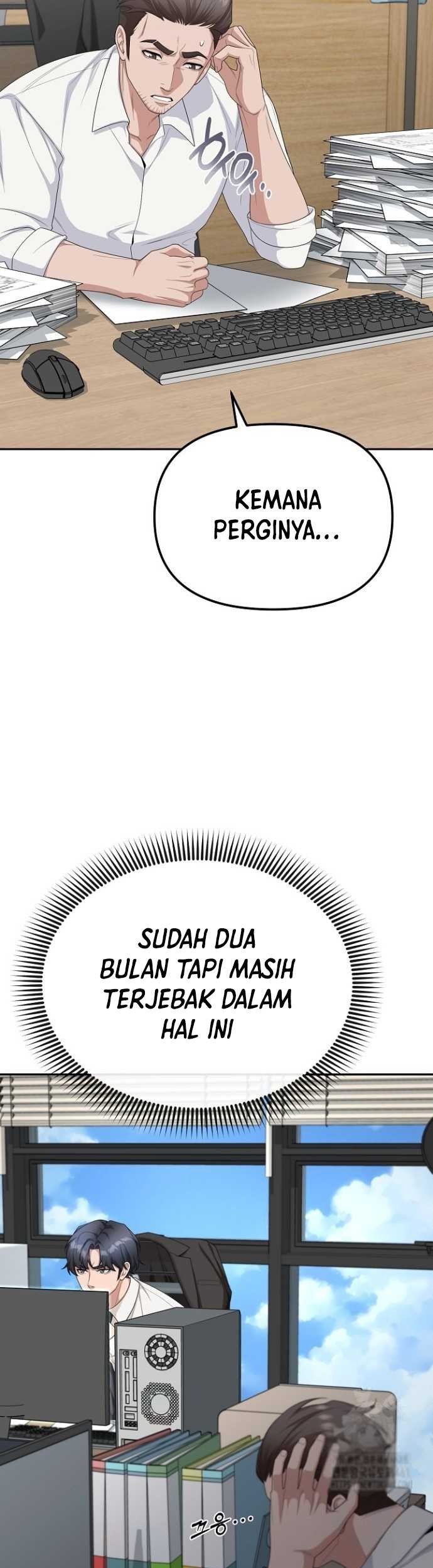 The Wicked Prosecutor Has Changed Chapter 19 Gambar 8