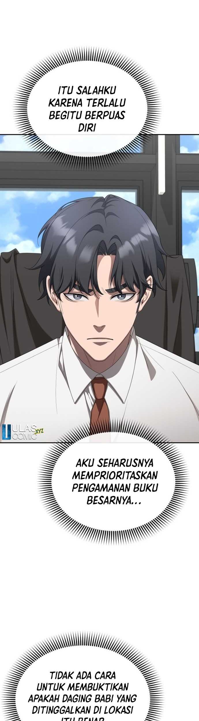 The Wicked Prosecutor Has Changed Chapter 19 Gambar 11
