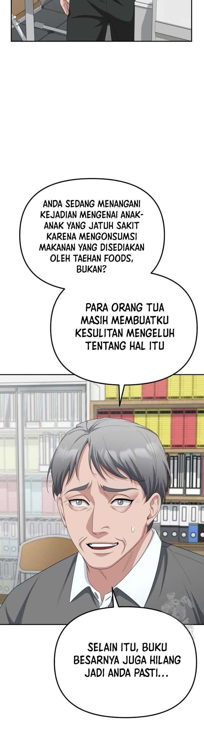 The Wicked Prosecutor Has Changed Chapter 19 Gambar 41