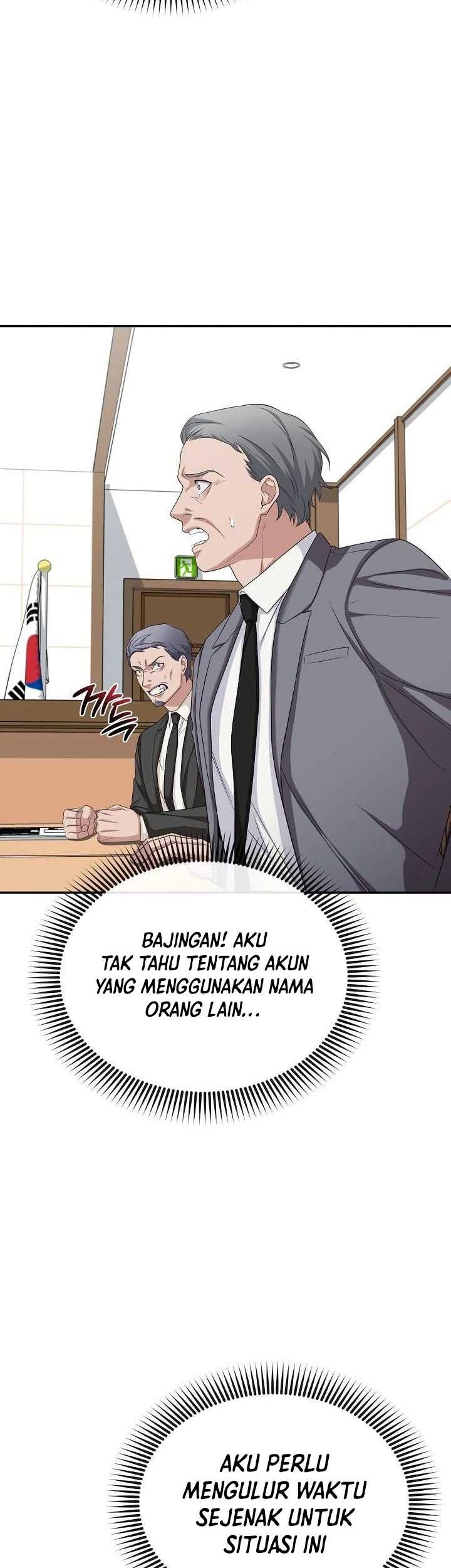 The Wicked Prosecutor Has Changed Chapter 20 Gambar 45