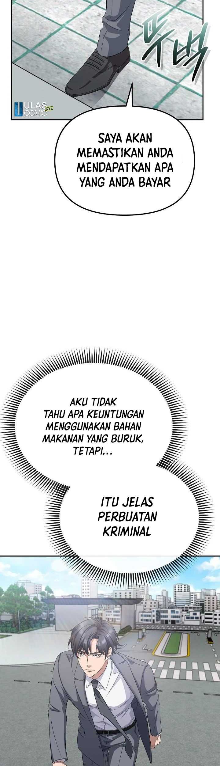 The Wicked Prosecutor Has Changed Chapter 20 Gambar 19