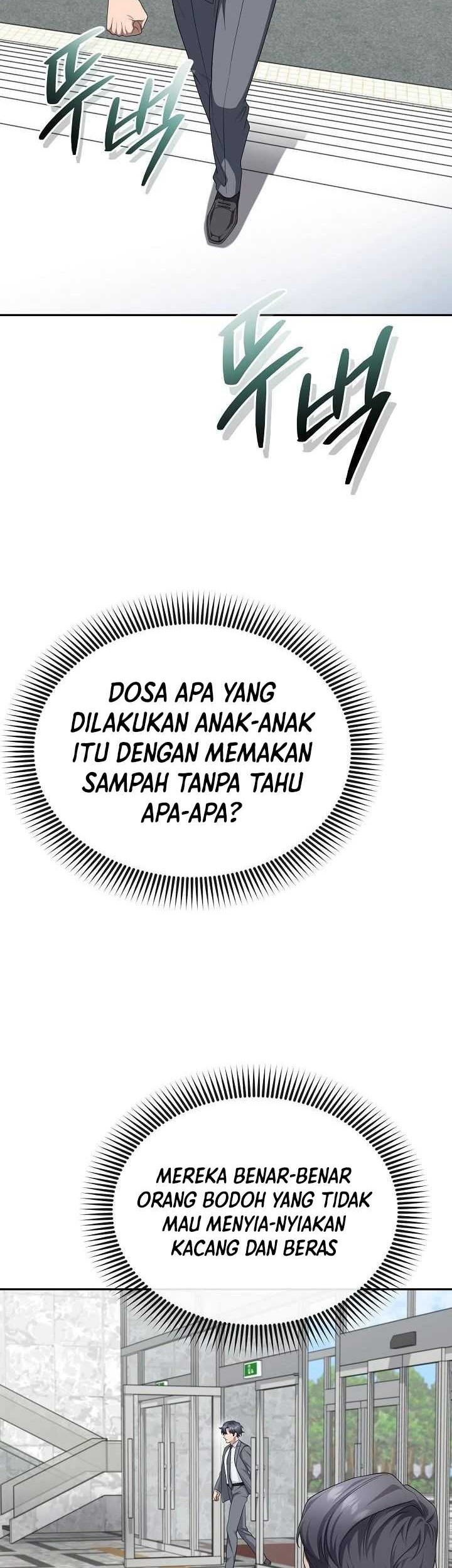 The Wicked Prosecutor Has Changed Chapter 20 Gambar 20
