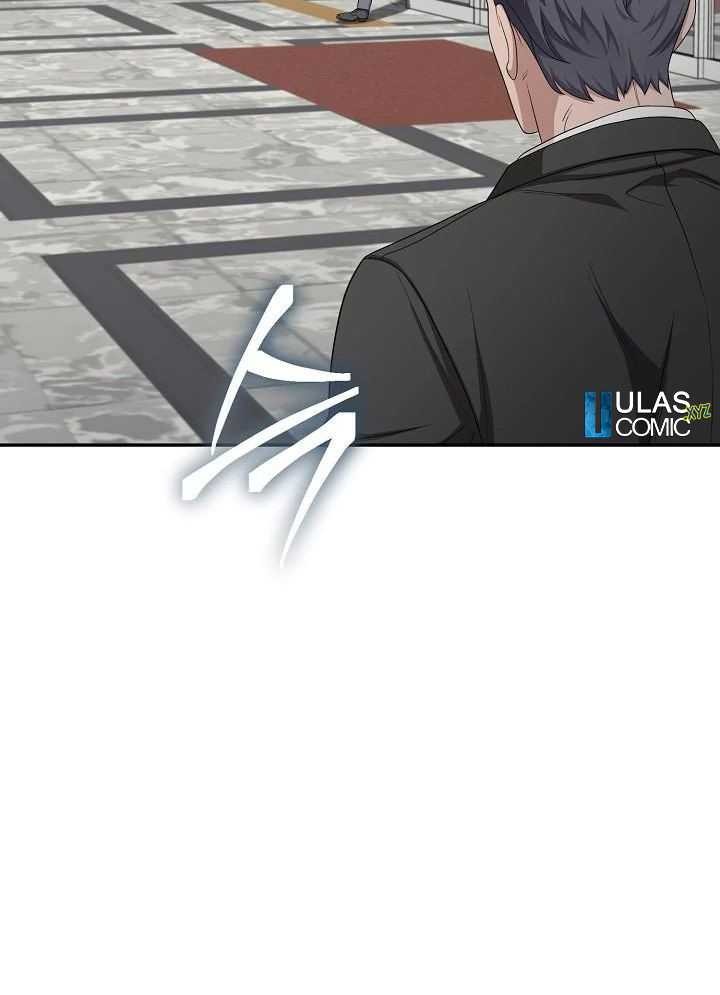 The Wicked Prosecutor Has Changed Chapter 20 Gambar 21