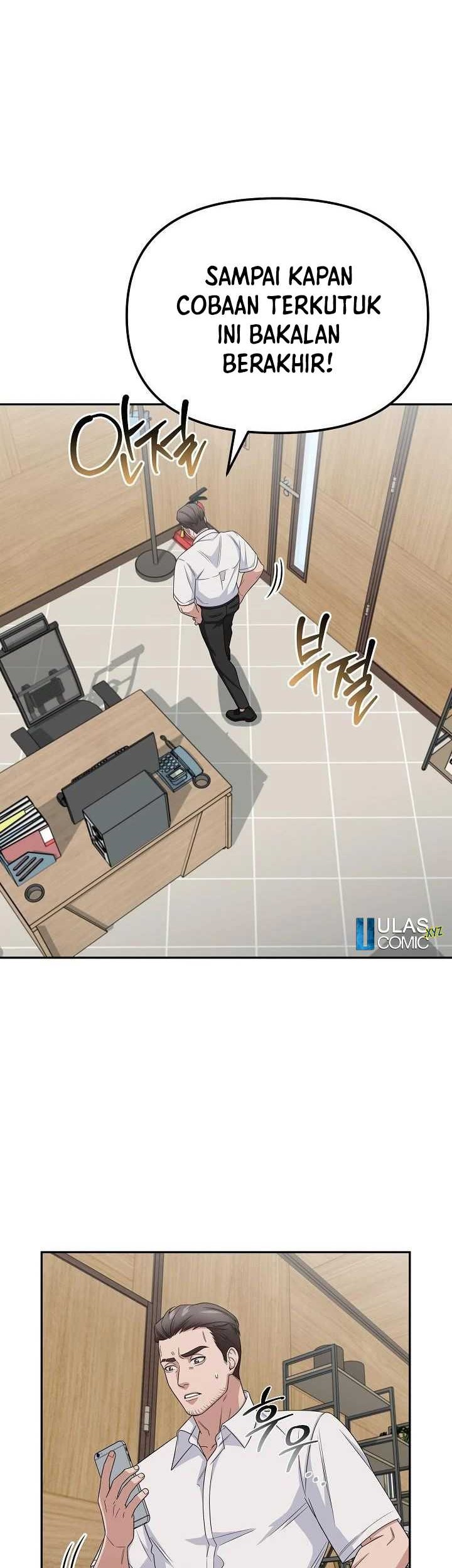 The Wicked Prosecutor Has Changed Chapter 21 Gambar 46