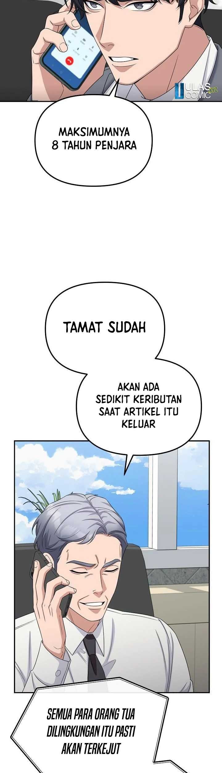 The Wicked Prosecutor Has Changed Chapter 21 Gambar 53