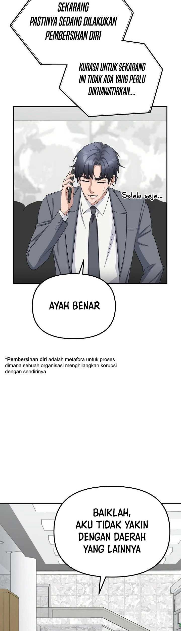 The Wicked Prosecutor Has Changed Chapter 21 Gambar 56
