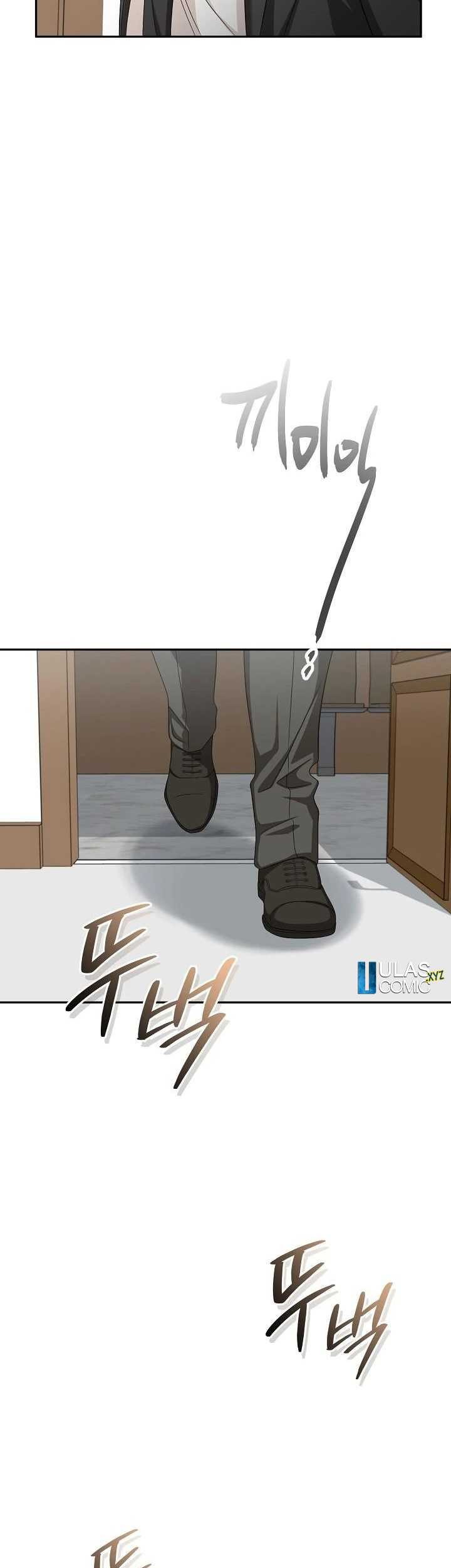 The Wicked Prosecutor Has Changed Chapter 21 Gambar 26
