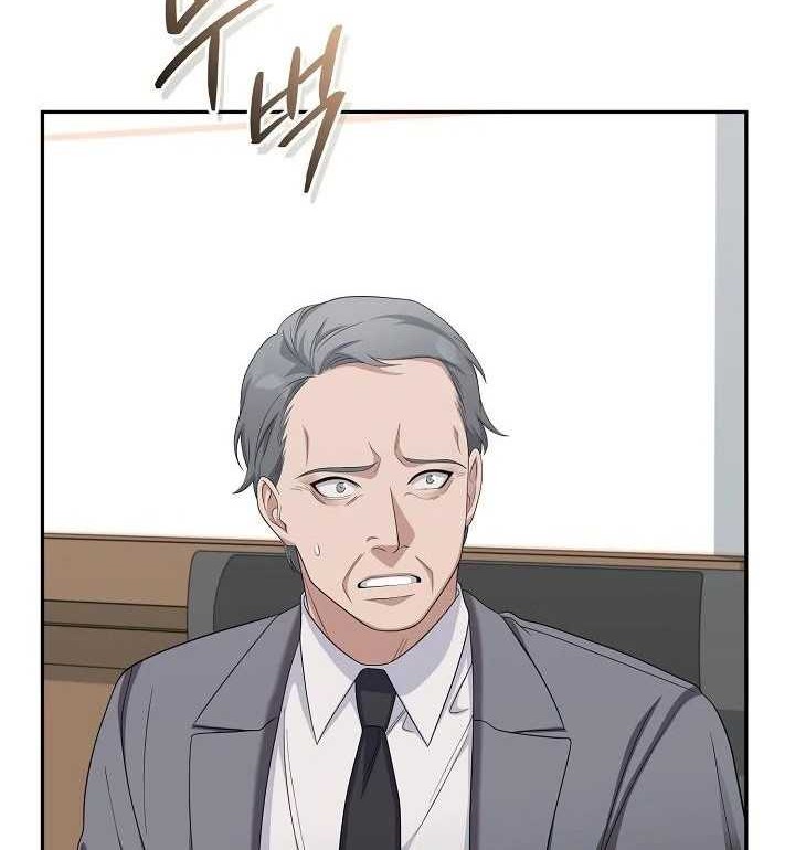 The Wicked Prosecutor Has Changed Chapter 21 Gambar 27