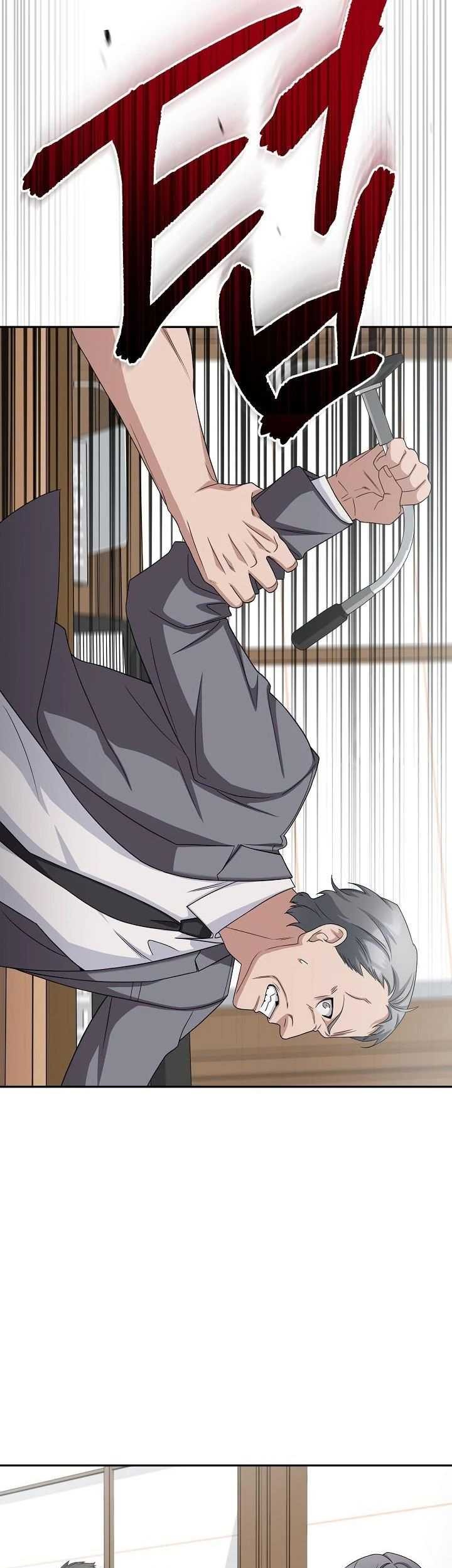 The Wicked Prosecutor Has Changed Chapter 21 Gambar 37