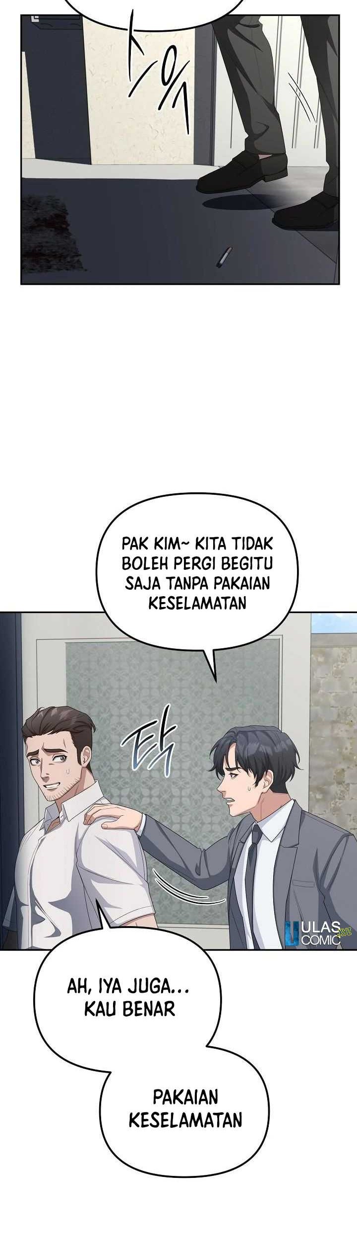 The Wicked Prosecutor Has Changed Chapter 22 Gambar 27