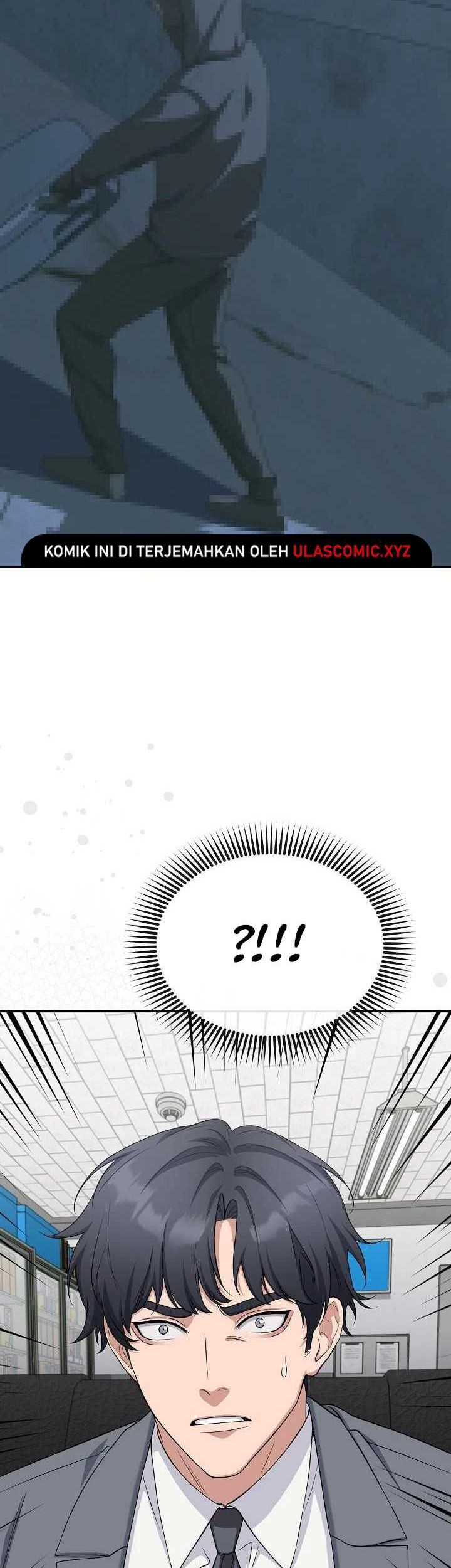 The Wicked Prosecutor Has Changed Chapter 23 Gambar 44