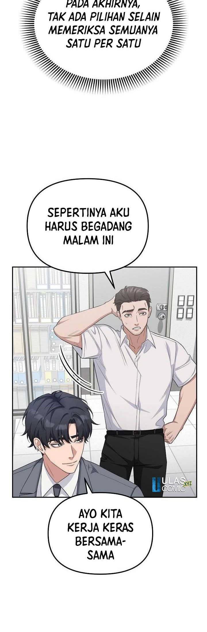 The Wicked Prosecutor Has Changed Chapter 23 Gambar 55