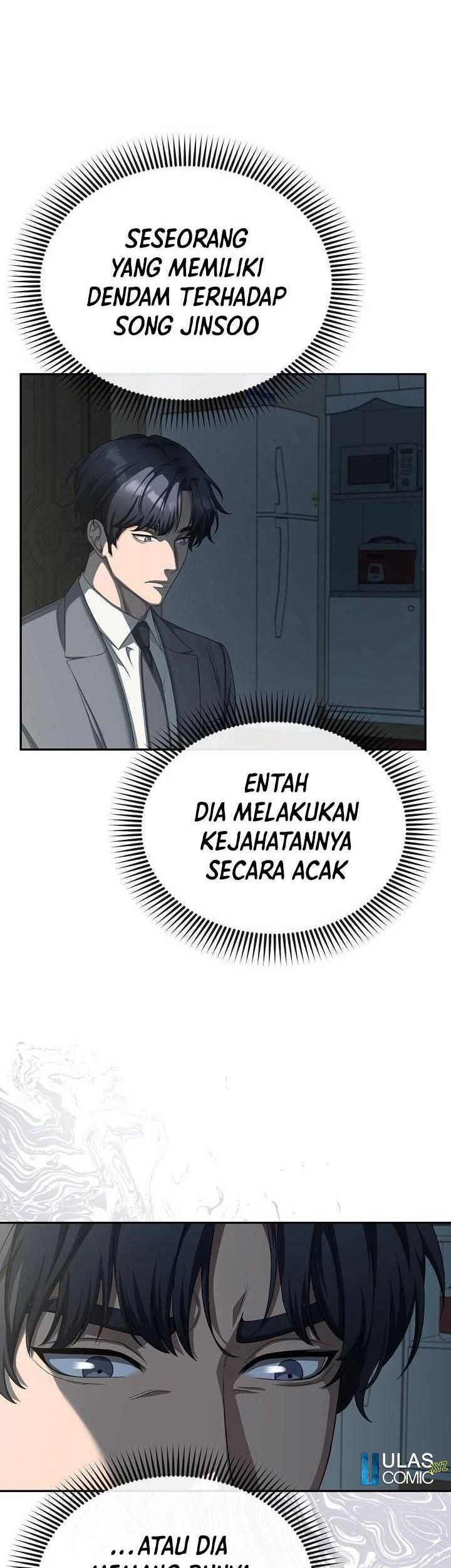 The Wicked Prosecutor Has Changed Chapter 23 Gambar 3