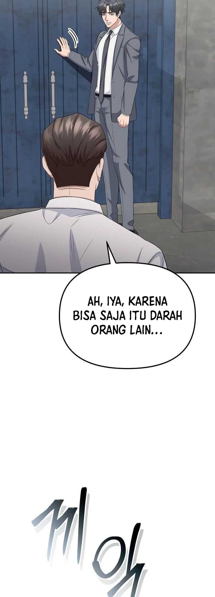 The Wicked Prosecutor Has Changed Chapter 23 Gambar 6