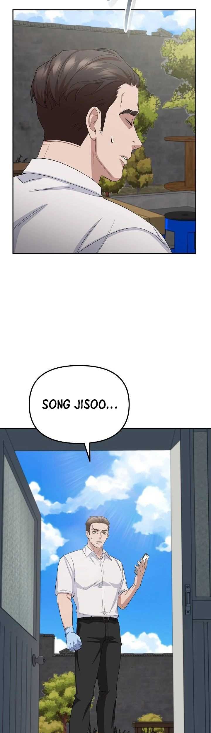 The Wicked Prosecutor Has Changed Chapter 23 Gambar 7