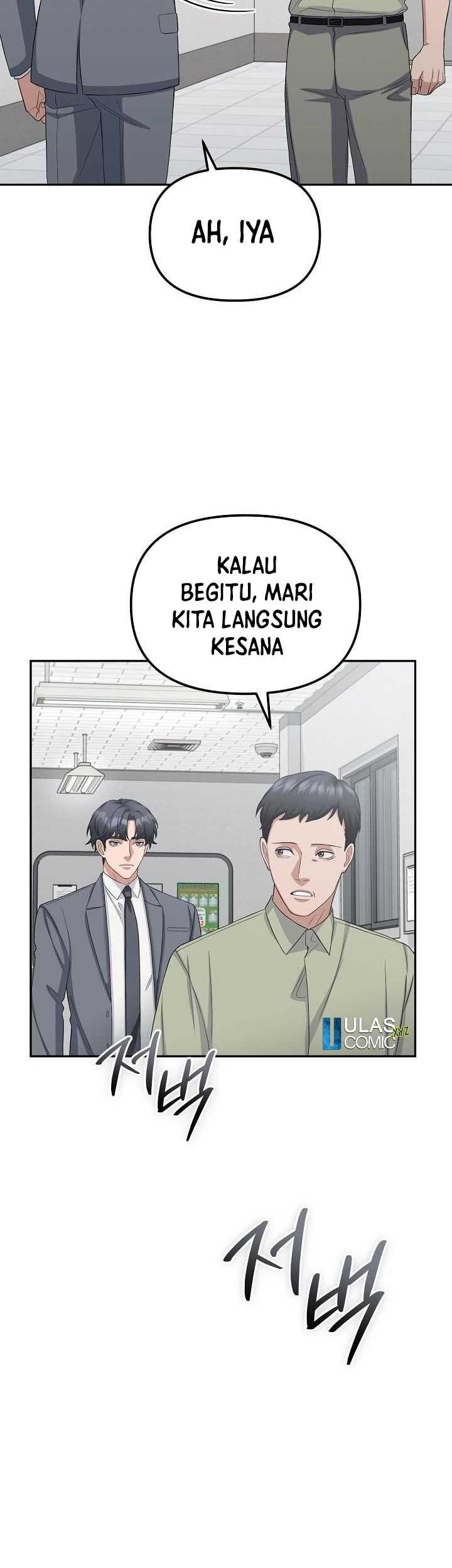 The Wicked Prosecutor Has Changed Chapter 23 Gambar 10