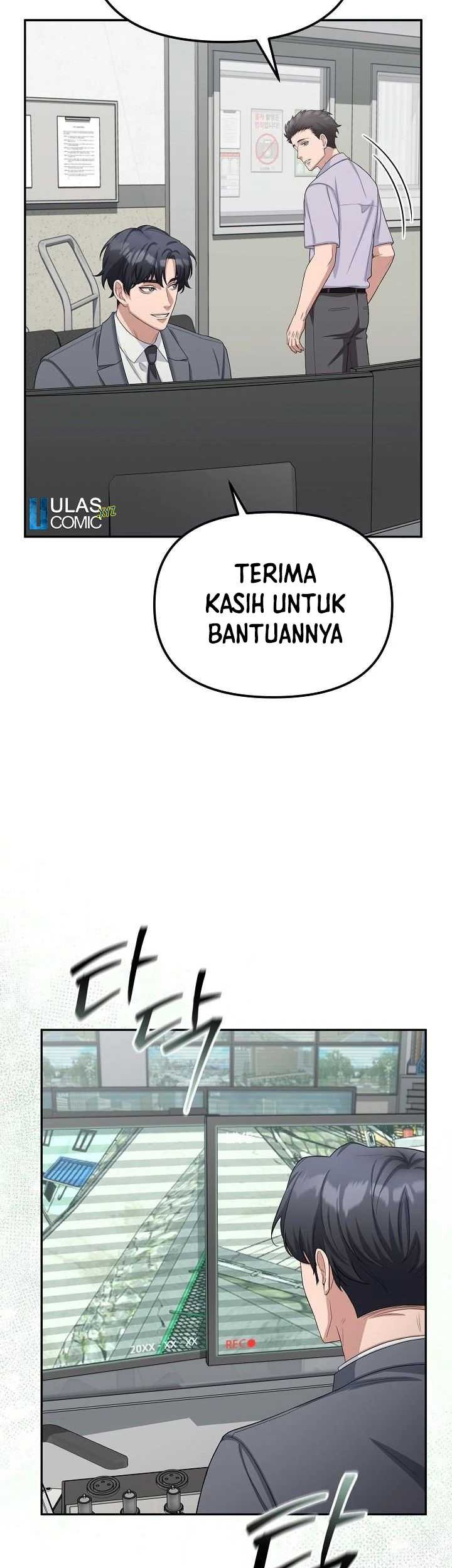 The Wicked Prosecutor Has Changed Chapter 23 Gambar 15
