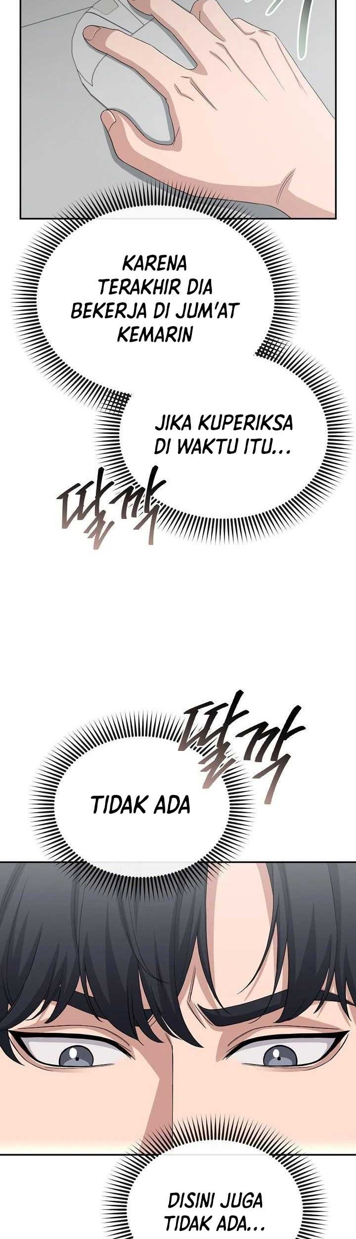 The Wicked Prosecutor Has Changed Chapter 23 Gambar 18