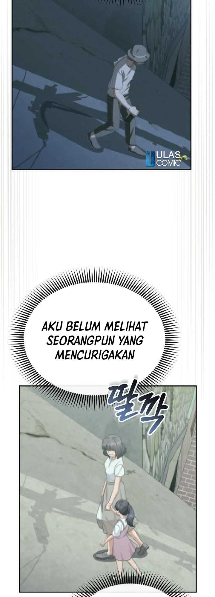 The Wicked Prosecutor Has Changed Chapter 23 Gambar 21