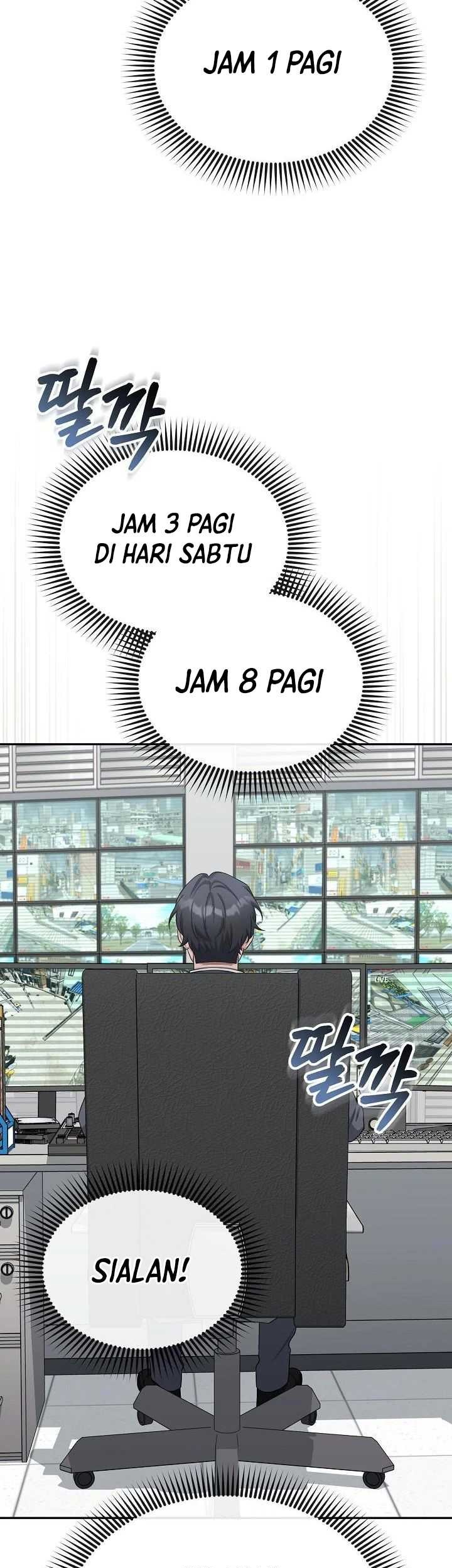 The Wicked Prosecutor Has Changed Chapter 23 Gambar 22