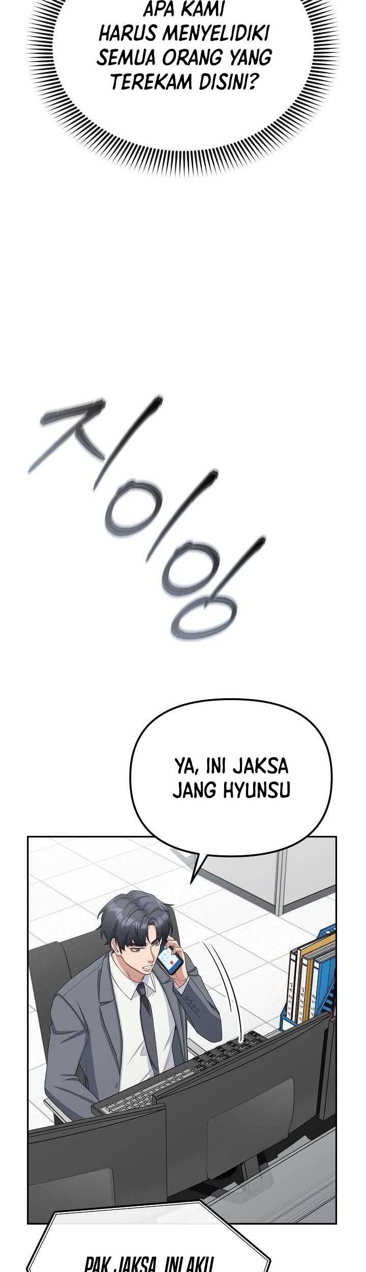The Wicked Prosecutor Has Changed Chapter 23 Gambar 23
