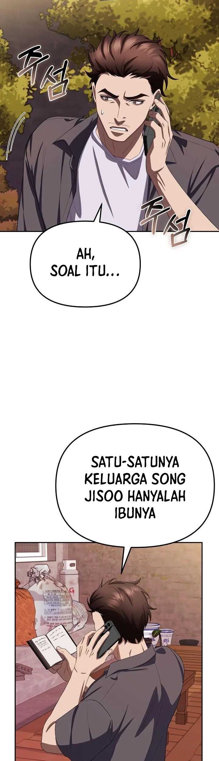 The Wicked Prosecutor Has Changed Chapter 23 Gambar 27