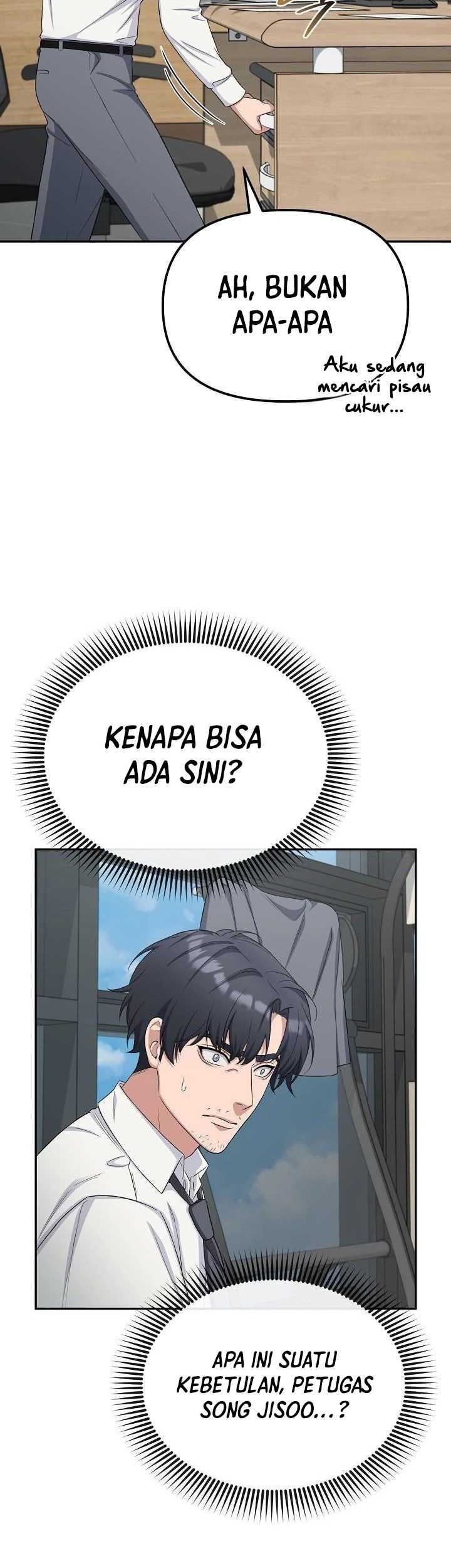 The Wicked Prosecutor Has Changed Chapter 24 Gambar 53
