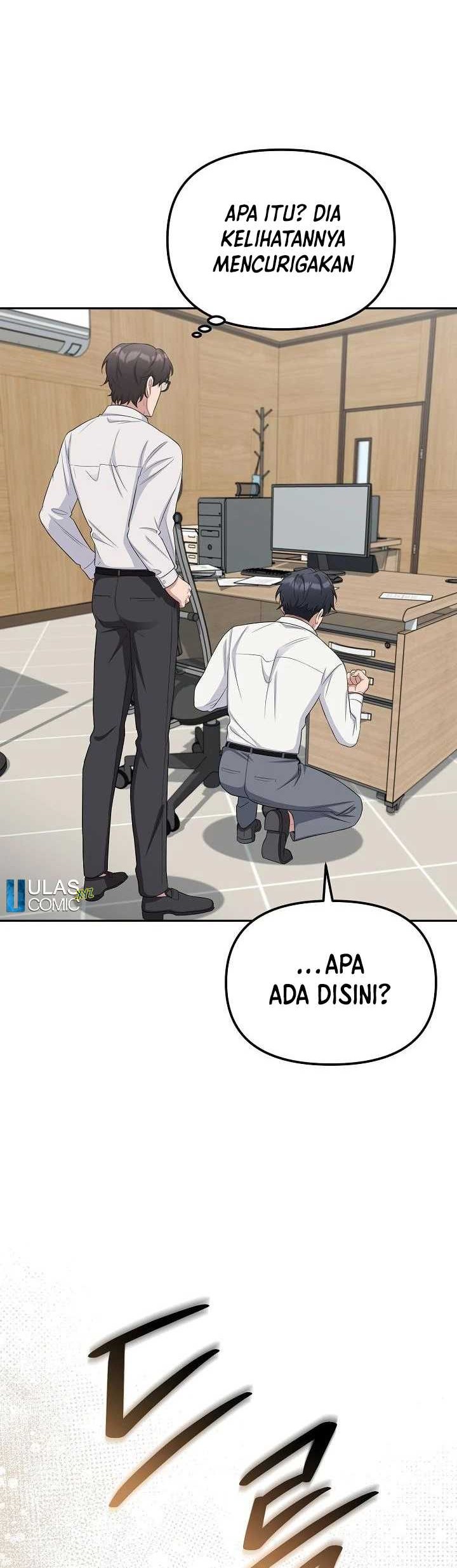 The Wicked Prosecutor Has Changed Chapter 24 Gambar 54