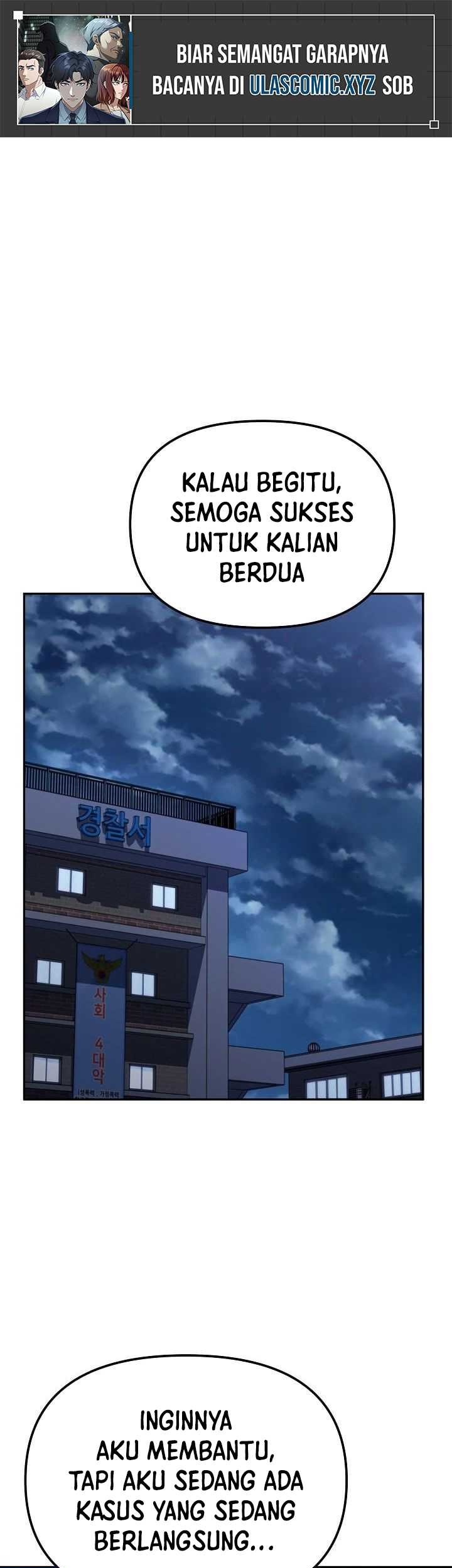 Baca Manhwa The Wicked Prosecutor Has Changed Chapter 24 Gambar 2