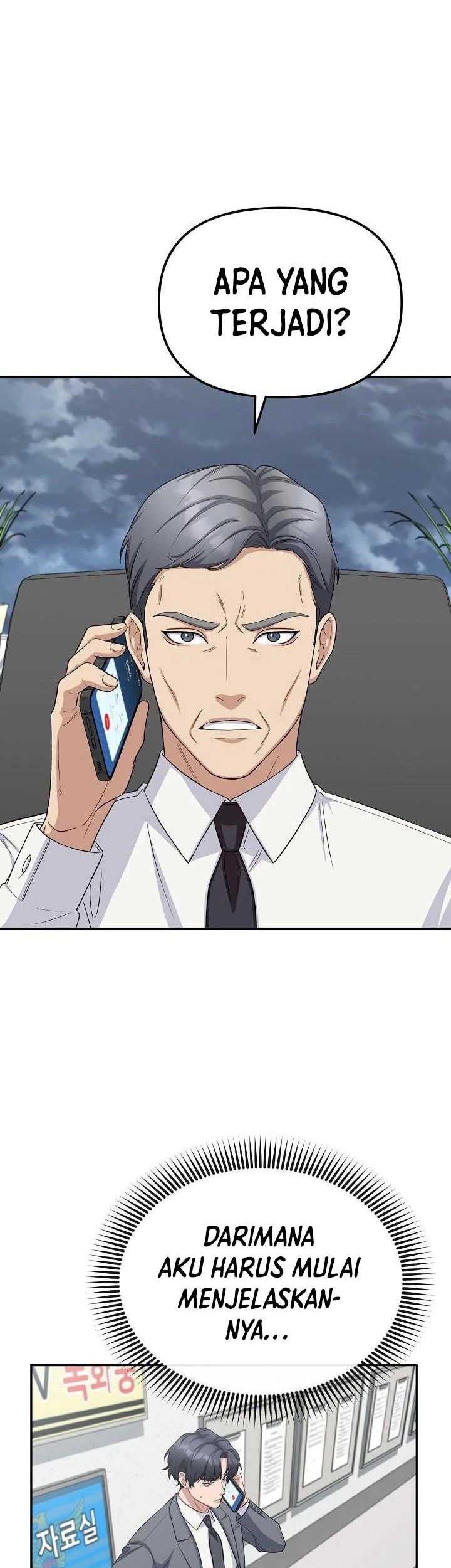 The Wicked Prosecutor Has Changed Chapter 24 Gambar 14