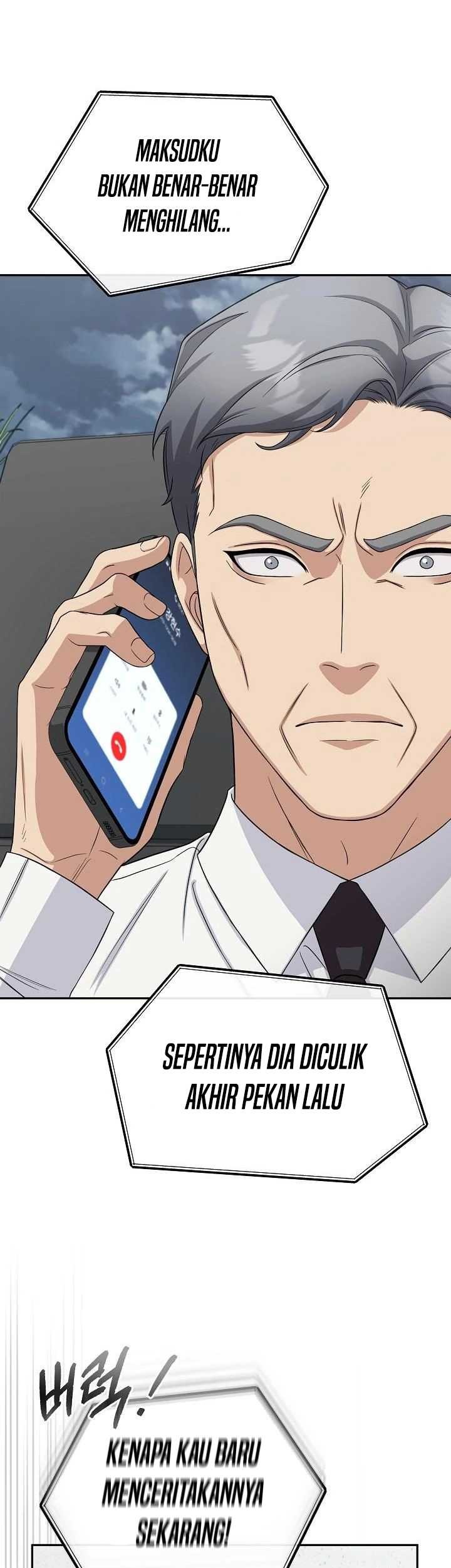 The Wicked Prosecutor Has Changed Chapter 24 Gambar 17