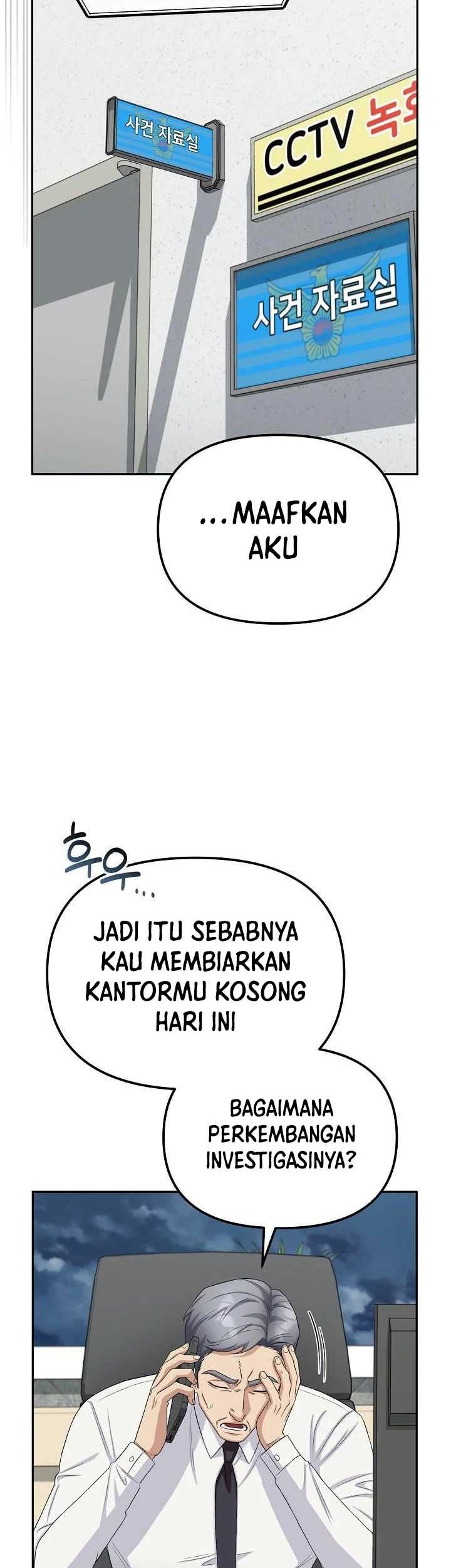 The Wicked Prosecutor Has Changed Chapter 24 Gambar 18