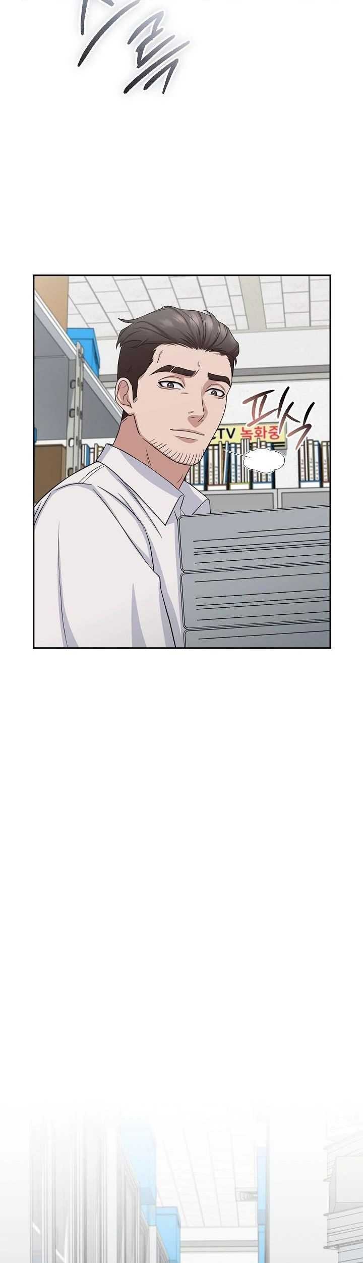 The Wicked Prosecutor Has Changed Chapter 24 Gambar 33
