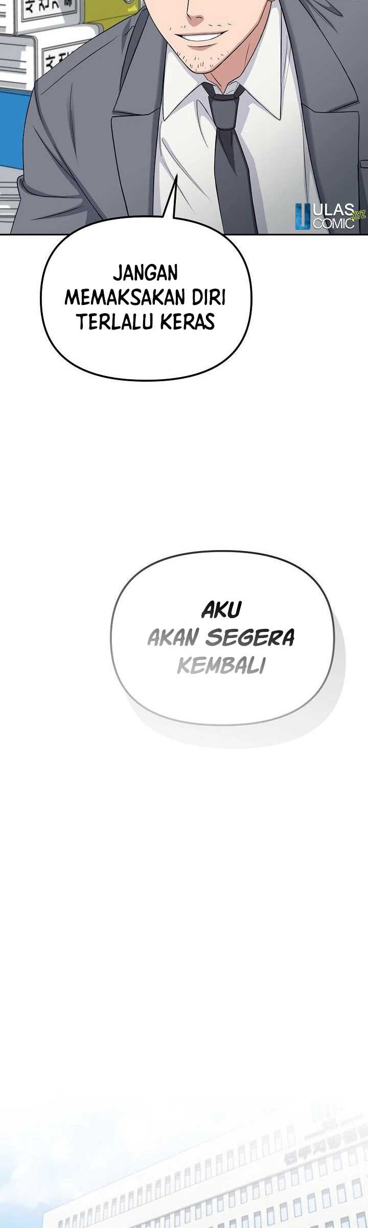 The Wicked Prosecutor Has Changed Chapter 24 Gambar 41