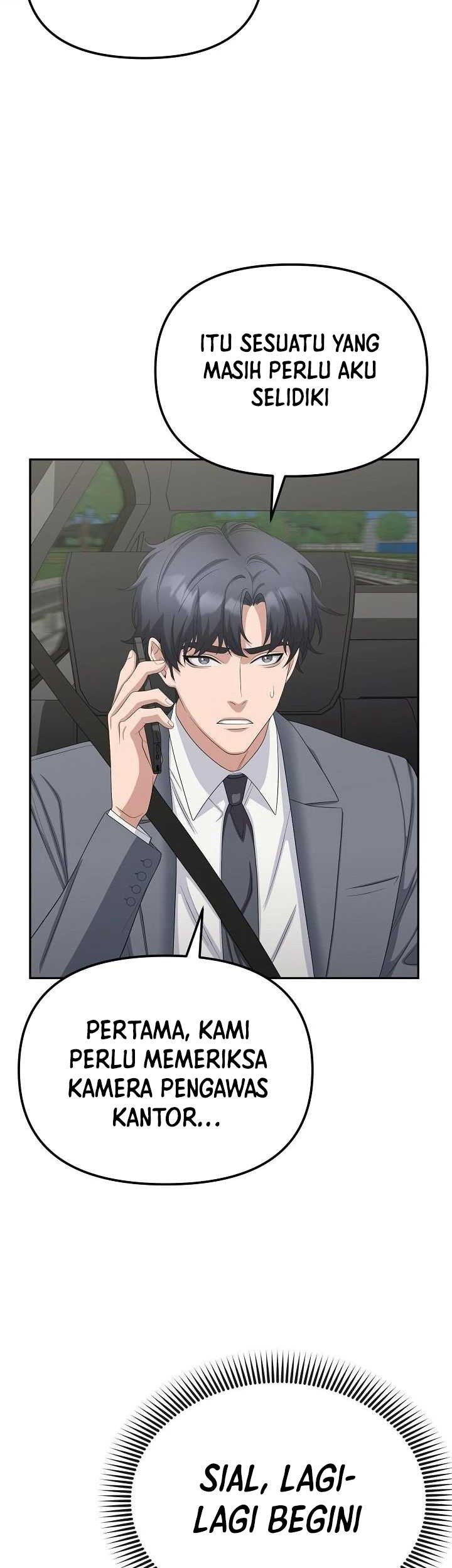 The Wicked Prosecutor Has Changed Chapter 25 Gambar 59